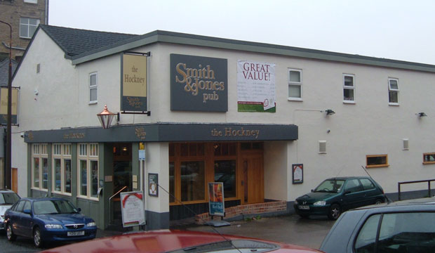 dalestreet shipley 620x360